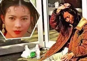 娛樂吃瓜女藝人犧牲視頻